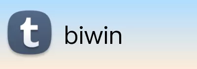 biwin logo